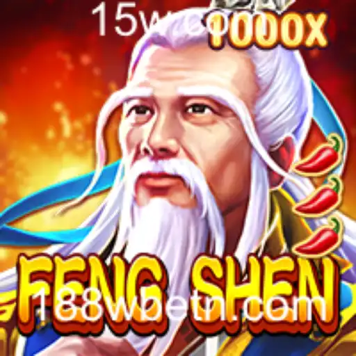 Explorando o Mundo de FengShen: Um Jogo Impactante