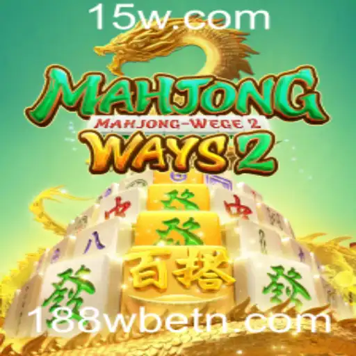 Descubra MahjongWays2: Um Mundo de Estratégia e Sorte no 188Wbet