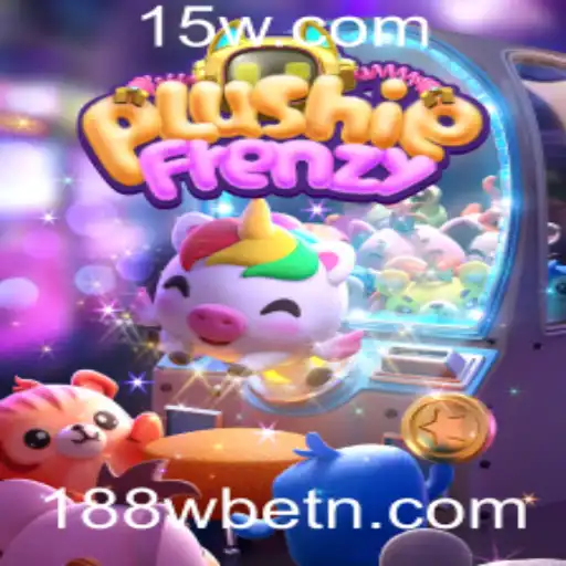 PlushieFrenzy: Um mergulho no divertido mundo dos brinquedos de pelúcia